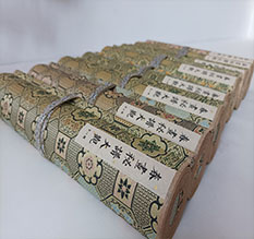 白银市春画全集之春画秘谱大观-中国古代春宫绘画全集